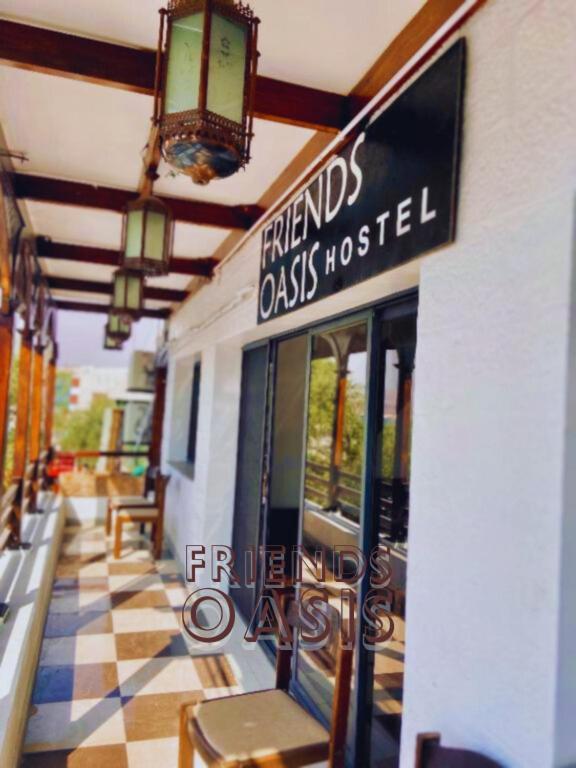 Friends Oasis Hostel Aqaba Exterior photo